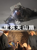 男同性恋japanesebear